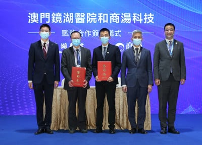 SenseTime_signed_a_MoU_with_Kiang_Wu_Hospital_at_the_first_BEYOND_Expo_in_Macau.jpg