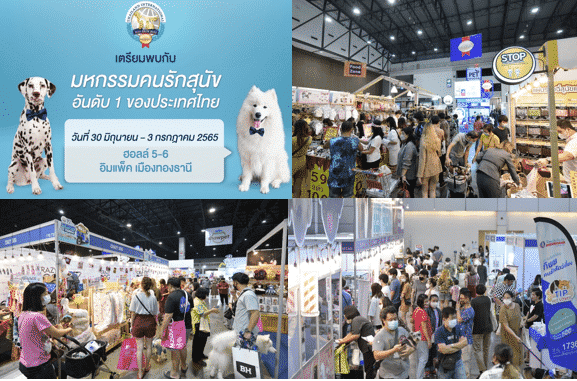 SmartHeart presents Thailand International Dog Show