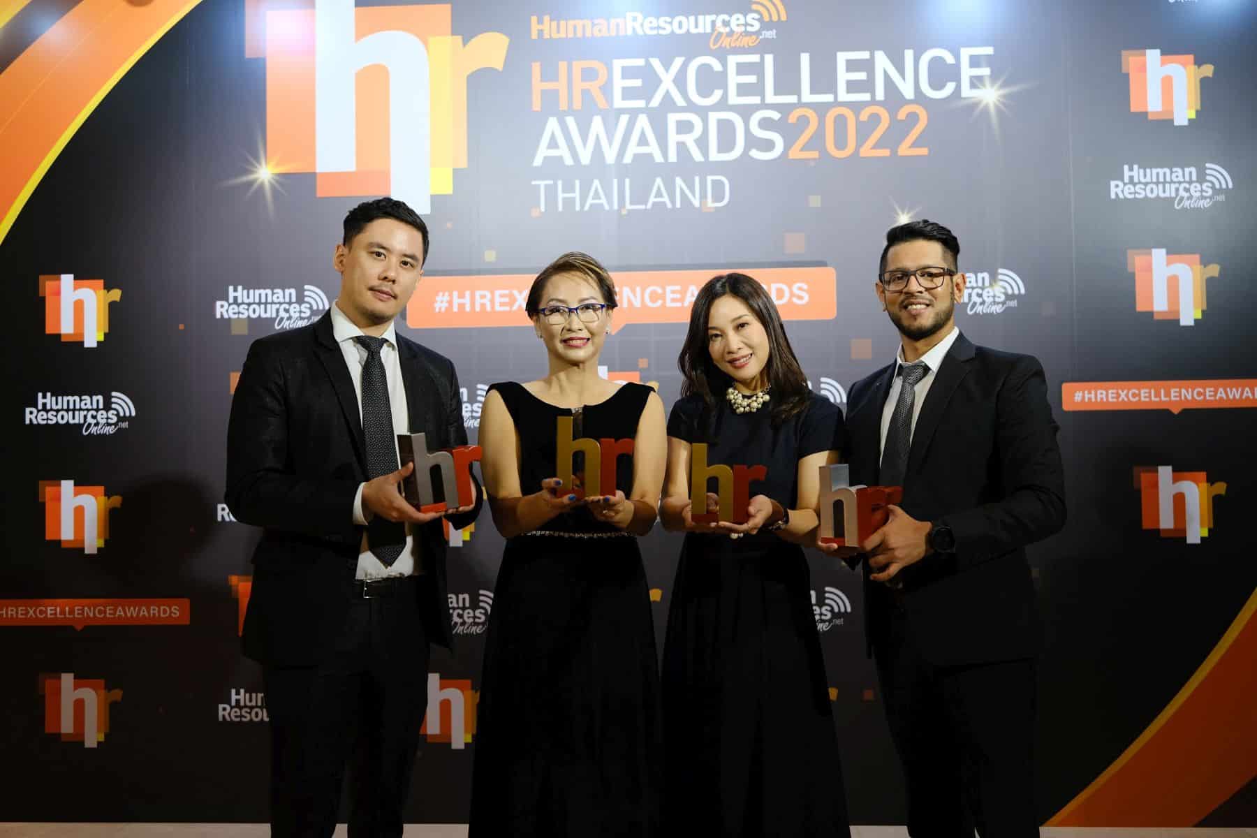 AXA-HR-Awards-Photo1_1800.jpg