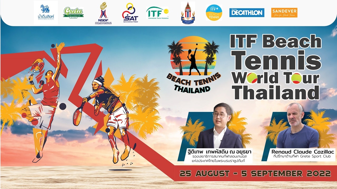 KV-Thailand-Beach-Tennis-Tour-2022.jpg
