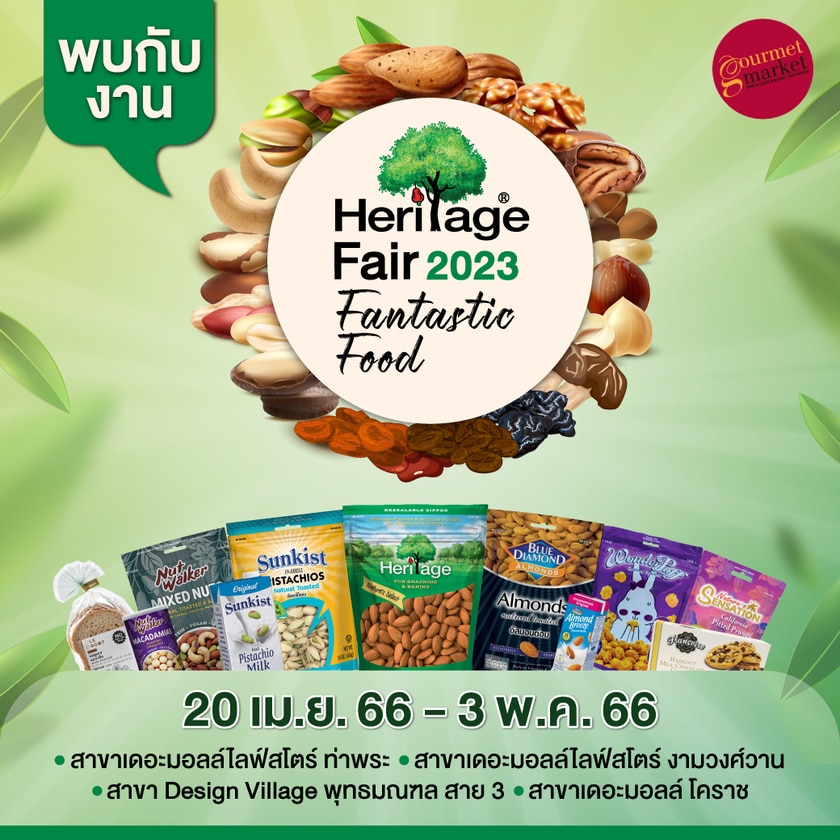 Heritage-fair-2023-Social-resize-1.jpg