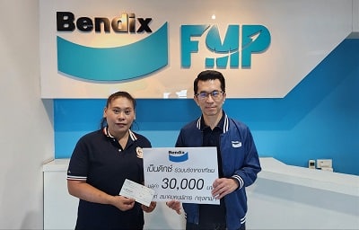 ผ้าเบรก.jpg