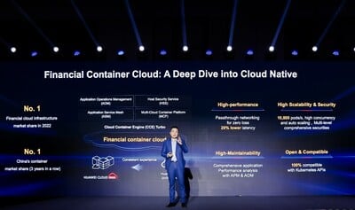 Huawei-Cloud-1.jpg