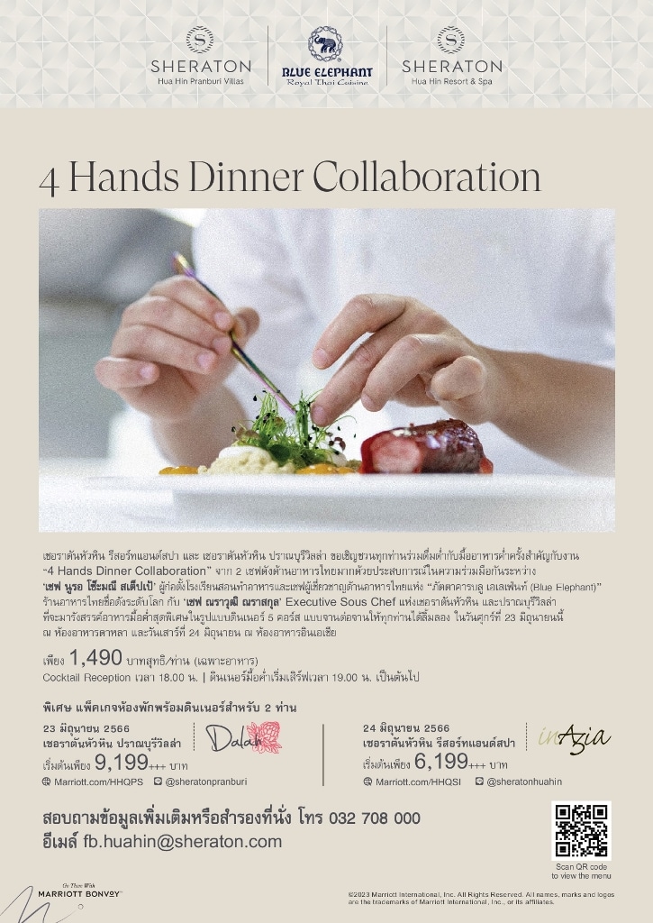 Sheraton-Hua-Hin-_-Pranburi-Villas_4-Hands-Dinner_page-re.jpg