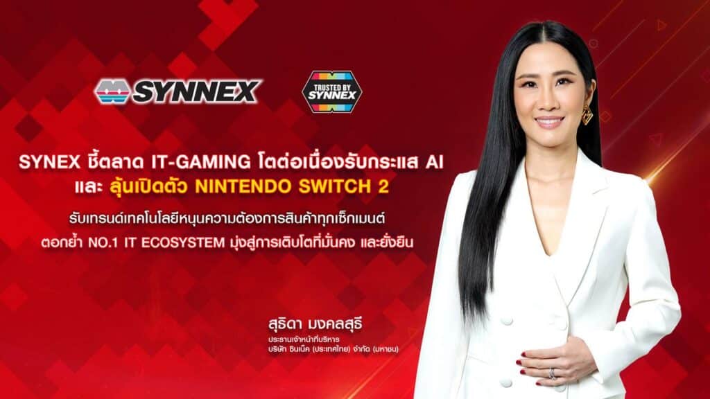 MAY PR 2025 05 21 144006