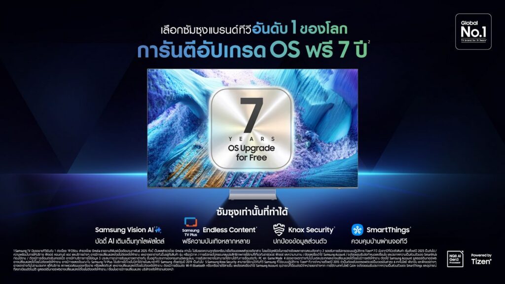 MAY PR 2025 05 29 180040