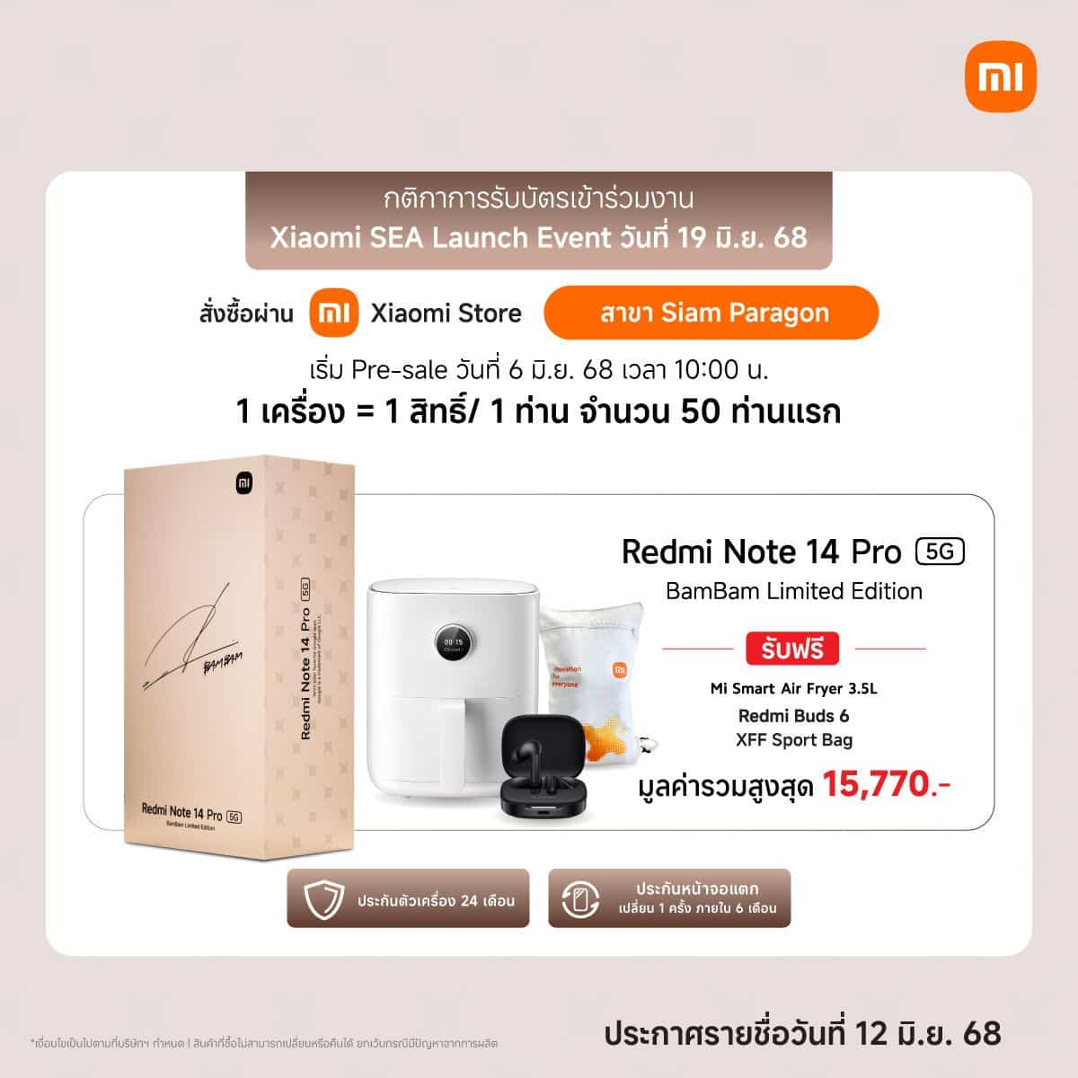 MAY PR 2025 06 05 163848