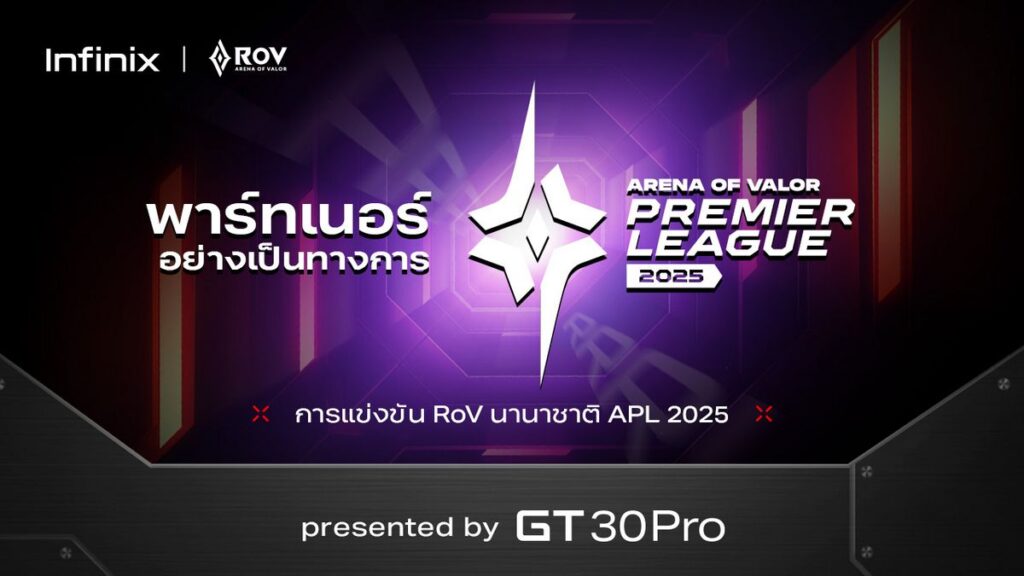 MAY PR 2025 06 17 170710