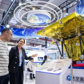 0201108 Beidou Summit จีนจัดการประชุมสุดยอดเป่ยโต่ว ครั้งที่ 4 นำเสนอรูปแบบการประยุกต์ใช้งานและรูปแบบธุรกิจใหม่สำหรับระบบดาวเทียมนำทางเป่ยโต่ว