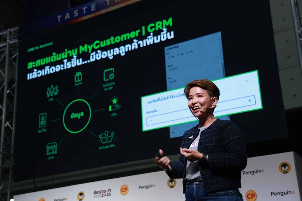 MAY PR 2025 09 18 155817 LINE แนะธุรกิจร้านอาหารยุคใหม่ ใช้ LINE Solutions ผสาน AI รู้ใจลูกค้าใหม่ ดึงลูกค้าเก่ากลับมาซื้อซ้ำ