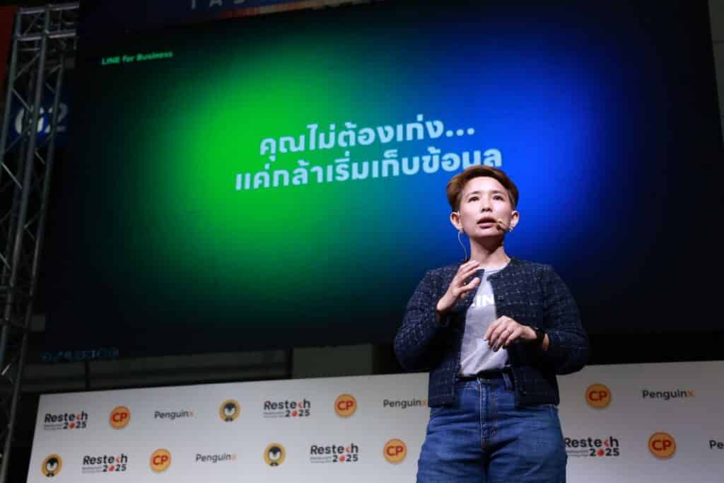 MAY PR 2025 09 18 162042 LINE แนะธุรกิจร้านอาหารยุคใหม่ ใช้ LINE Solutions ผสาน AI รู้ใจลูกค้าใหม่ ดึงลูกค้าเก่ากลับมาซื้อซ้ำ