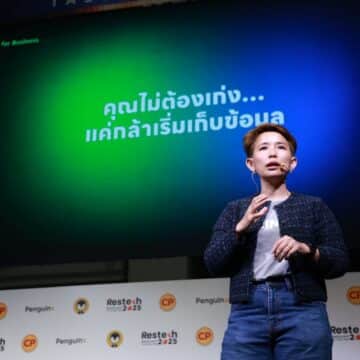 MAY PR 2025 09 18 162042 LINE แนะธุรกิจร้านอาหารยุคใหม่ ใช้ LINE Solutions ผสาน AI รู้ใจลูกค้าใหม่ ดึงลูกค้าเก่ากลับมาซื้อซ้ำ