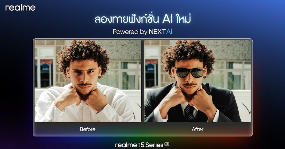 MAY PR 2025 09 22 173348 เปิดตัวสมาร์ตโฟนรุ่นใหม่ล่าสุด “realme 15 Series 5G” ขึ้นแท่น AI Party Phone ด้วย AI Edit Genie ครั้งแรกของโลก ในราคาเริ่มต้นเพียง 12,999 บาท