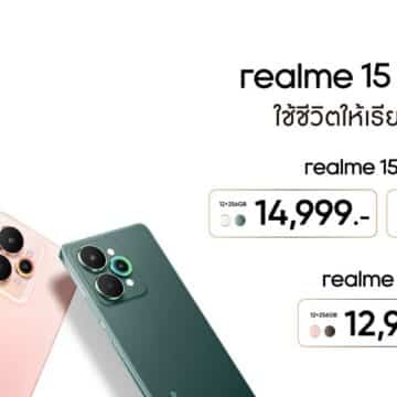 MAY PR 2025 09 22 173350 3 เปิดตัวสมาร์ตโฟนรุ่นใหม่ล่าสุด “realme 15 Series 5G” ขึ้นแท่น AI Party Phone ด้วย AI Edit Genie ครั้งแรกของโลก ในราคาเริ่มต้นเพียง 12,999 บาท
