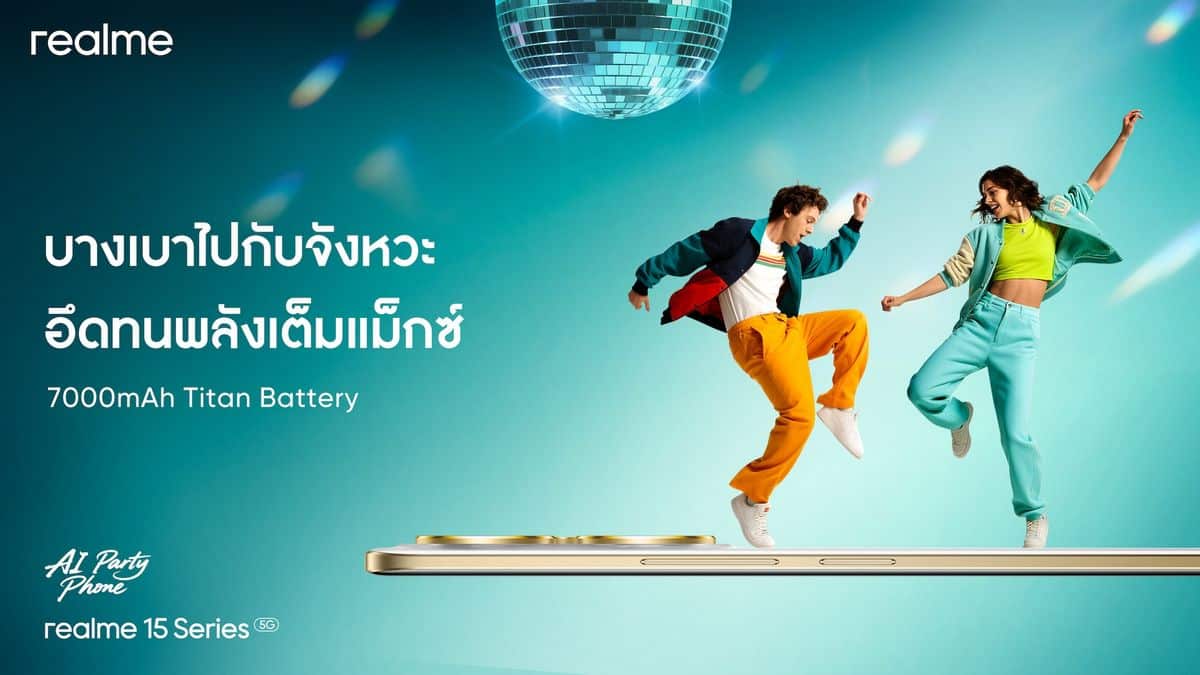 MAY PR 2025 09 22 173350 4 เปิดตัวสมาร์ตโฟนรุ่นใหม่ล่าสุด “realme 15 Series 5G” ขึ้นแท่น AI Party Phone ด้วย AI Edit Genie ครั้งแรกของโลก ในราคาเริ่มต้นเพียง 12,999 บาท
