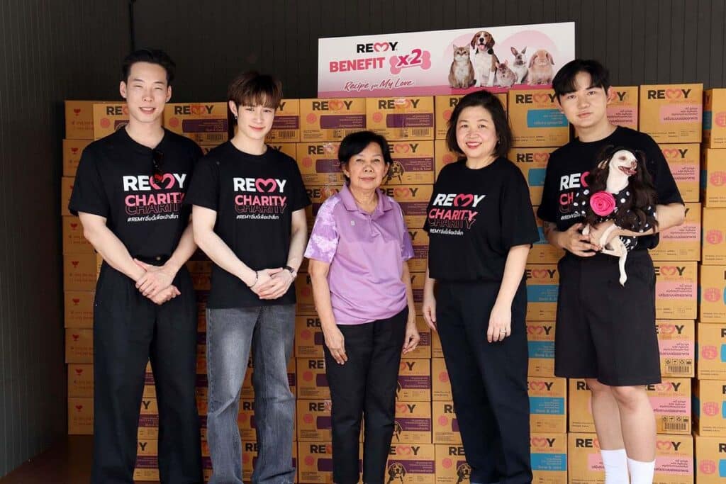 MAY PR 2025 09 25 150552 5 “REMY CHARITY” รวมพลังคนรักสัตว์เลี้ยง ส่งต่ออาหาร และ ขนม เพื่อเติมเต็มความสุขกับ 5 มูลนิธิ ที่ดูแลน้องหมา–แมวจร กว่า 3,700 ตัว