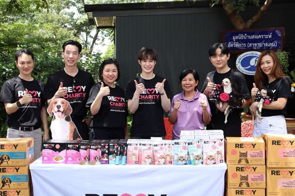 MAY PR 2025 09 25 150554 “REMY CHARITY” รวมพลังคนรักสัตว์เลี้ยง ส่งต่ออาหาร และ ขนม เพื่อเติมเต็มความสุขกับ 5 มูลนิธิ ที่ดูแลน้องหมา–แมวจร กว่า 3,700 ตัว