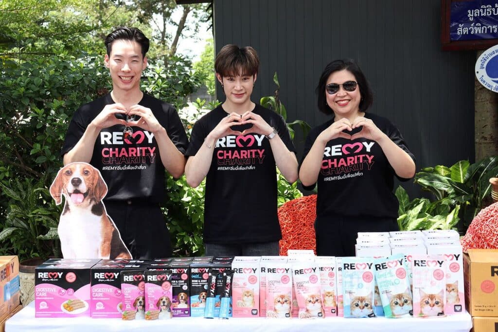 MAY PR 2025 09 25 150554 2 “REMY CHARITY” รวมพลังคนรักสัตว์เลี้ยง ส่งต่ออาหาร และ ขนม เพื่อเติมเต็มความสุขกับ 5 มูลนิธิ ที่ดูแลน้องหมา–แมวจร กว่า 3,700 ตัว