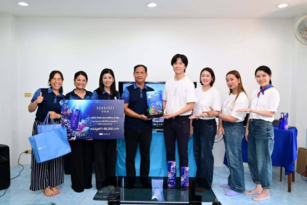บริษัท โคเซ่ (KOSÉ) ประเทศไทย จำกัด จัดกิจกรรมเพื่อการ อนุรักษ์สิ่งแวดล้อมทางทะเล อย่างยั่งยืนมายาวนาวกว่า 15 ปี พร้อมร่วมสมทบทุนโครงการศูนย์วิจัยทรัพยากรทางทะเลและชายฝั่งอ่าวไทยตะวันออก 12 MAY PR 2025 10 10 130234 บริษัท โคเซ่ (KOSÉ) ประเทศไทย จำกัด จัดกิจกรรมเพื่อการ อนุรักษ์สิ่งแวดล้อมทางทะเล อย่างยั่งยืนมายาวนาวกว่า 15 ปี พร้อมร่วมสมทบทุนโครงการศูนย์วิจัยทรัพยากรทางทะเลและชายฝั่งอ่าวไทยตะวันออก