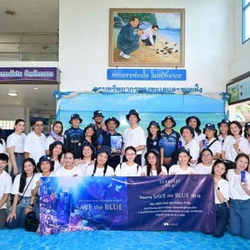 บริษัท โคเซ่ (KOSÉ) ประเทศไทย จำกัด จัดกิจกรรมเพื่อการ อนุรักษ์สิ่งแวดล้อมทางทะเล อย่างยั่งยืนมายาวนาวกว่า 15 ปี พร้อมร่วมสมทบทุนโครงการศูนย์วิจัยทรัพยากรทางทะเลและชายฝั่งอ่าวไทยตะวันออก 14 MAY PR 2025 10 10 131020 บริษัท โคเซ่ (KOSÉ) ประเทศไทย จำกัด จัดกิจกรรมเพื่อการ อนุรักษ์สิ่งแวดล้อมทางทะเล อย่างยั่งยืนมายาวนาวกว่า 15 ปี พร้อมร่วมสมทบทุนโครงการศูนย์วิจัยทรัพยากรทางทะเลและชายฝั่งอ่าวไทยตะวันออก