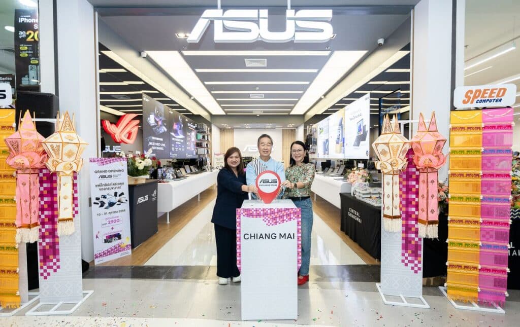 MAY PR 2025 10 17 140122 ASUS ขยายสู่เชียงใหม่ เปิดแฟลกชิปสโตร์แห่งที่ 8 มอบประสบการณ์ One ASUS ครบวงจร
