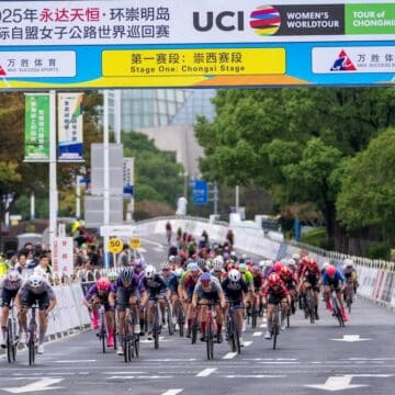 MAY PR 2025 11 04 093639 เกาะฉงหมิงจัดการแข่งขันจักรยานหญิงระดับนานาชาติ พร้อมขับเคลื่อนวิสัยทัศน์ "ระบบนิเวศ + กีฬา"