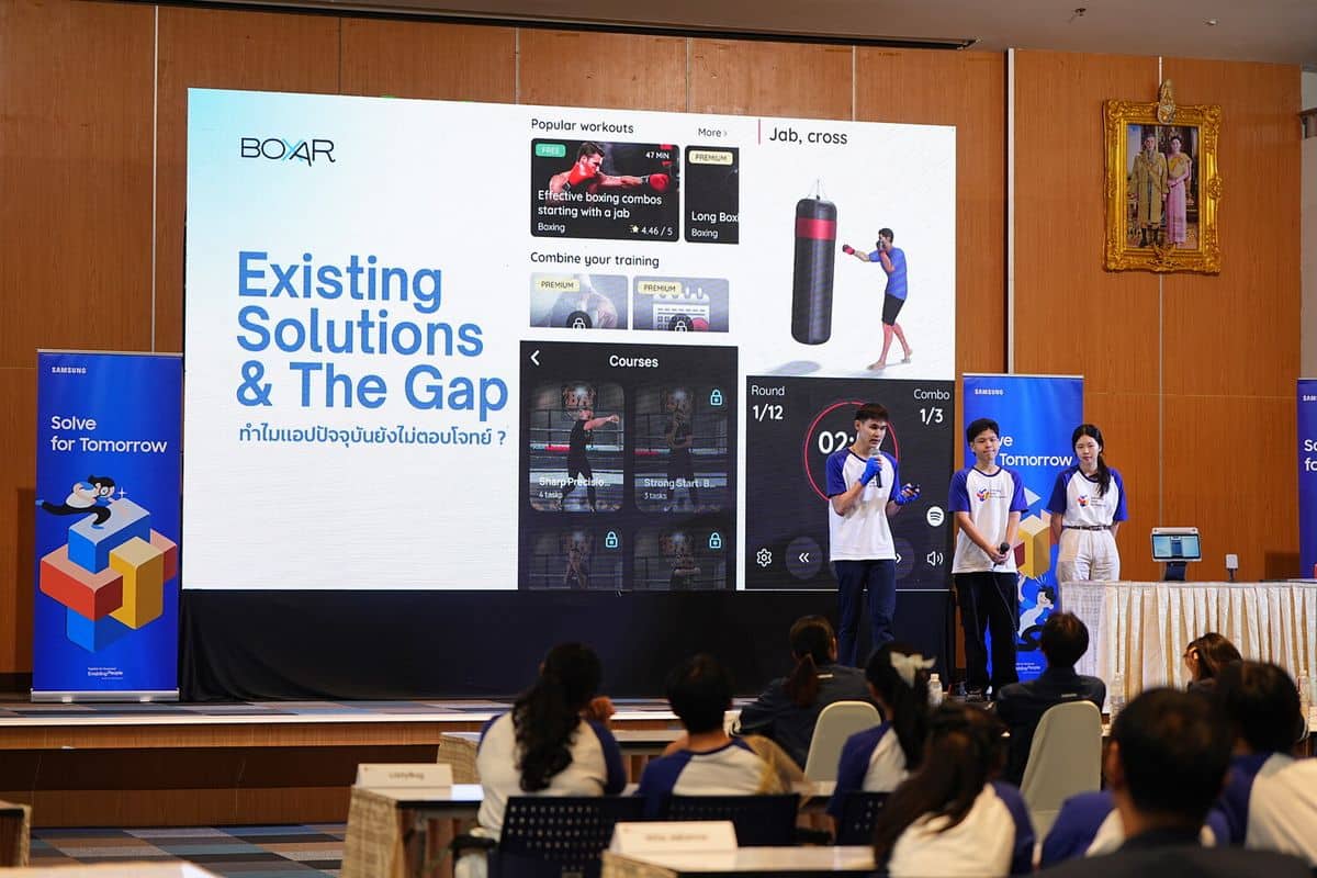 MAY PR 2025 11 12 112714 ซัมซุง ประกาศผู้ชนะโครงการ Samsung Solve for Tomorrow 2025ปั้น “นวัตกรรุ่นใหม่” สร้างอิมแพคจริงให้สังคมไทย