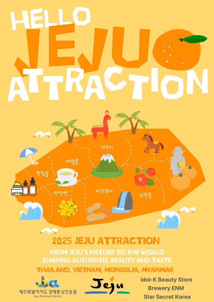 MAY PR 2025 11 13 130206 งาน “Jeju Attraction Pop-up Store” ปิดฉากอย่างประสบความสำเร็จ