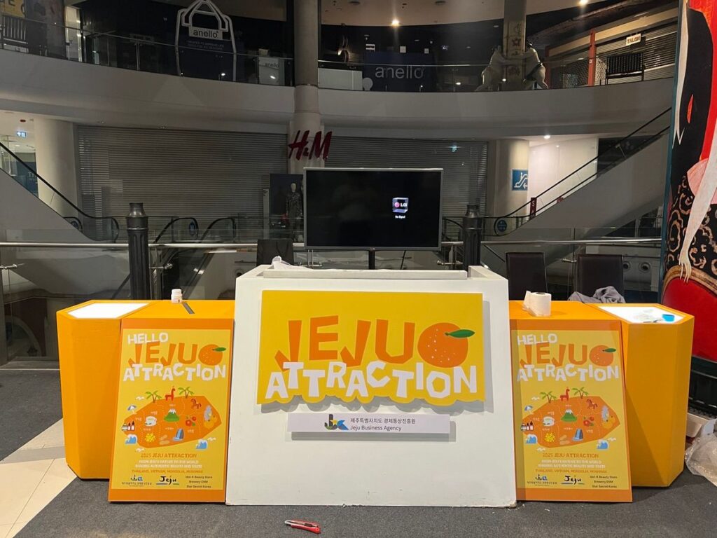 MAY PR 2025 11 13 130212 งาน “Jeju Attraction Pop-up Store” ปิดฉากอย่างประสบความสำเร็จ