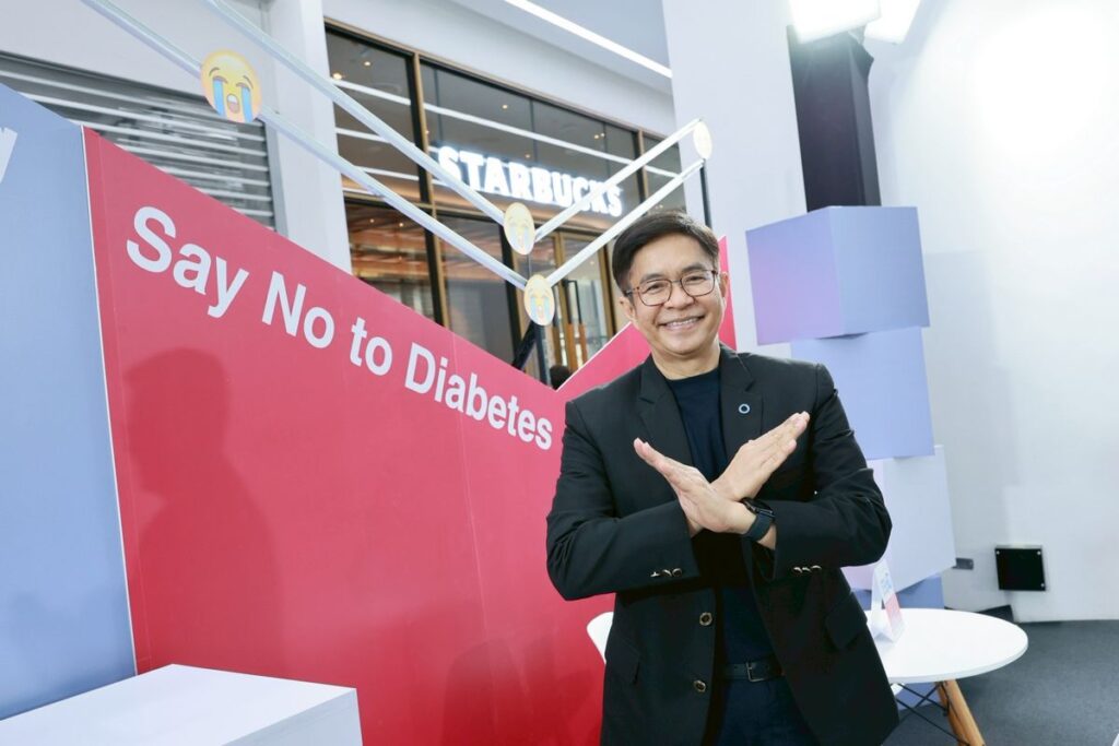 MAY PR 2025 11 24 160632 21 60 ปี สมาคมโรคเบาหวานแห่งประเทศไทยฯเดินหน้าขับเคลื่อนสังคมสุขภาพดี จัดงานวันเบาหวานโลก2568 รณรงค์สุขภาพดี เริ่มที่ทำงาน