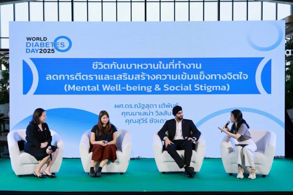 MAY PR 2025 11 24 160632 6 60 ปี สมาคมโรคเบาหวานแห่งประเทศไทยฯเดินหน้าขับเคลื่อนสังคมสุขภาพดี จัดงานวันเบาหวานโลก2568 รณรงค์สุขภาพดี เริ่มที่ทำงาน