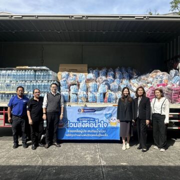 MAY PR 2025 11 28 170324 Eminent Air ลงพื้นที่ช่วยเหลือผู้ประสบอุทกภัยภาคใต้ พร้อมยืนเคียงข้างในทุกสถานการณ์