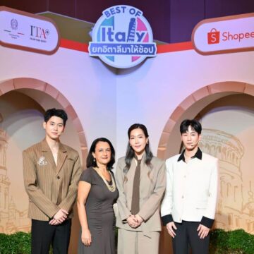 MAY PR 2025 11 29 141253 “สถานเอกอัครราชทูตอิตาลีประจำประเทศไทย” และ “สำนักงานพาณิชย์อิตาเลียน” จับมือ “ช้อปปี้” ต่อยอดความสำเร็จครั้งใหญ่ กับแคมเปญ Best of Italy: All in One at Shopee - ยกอิตาลีมาให้ช้อป ครบคุ้มที่ Shopee กับประสบการณ์ใหม่แบบไร้รอยต่อ