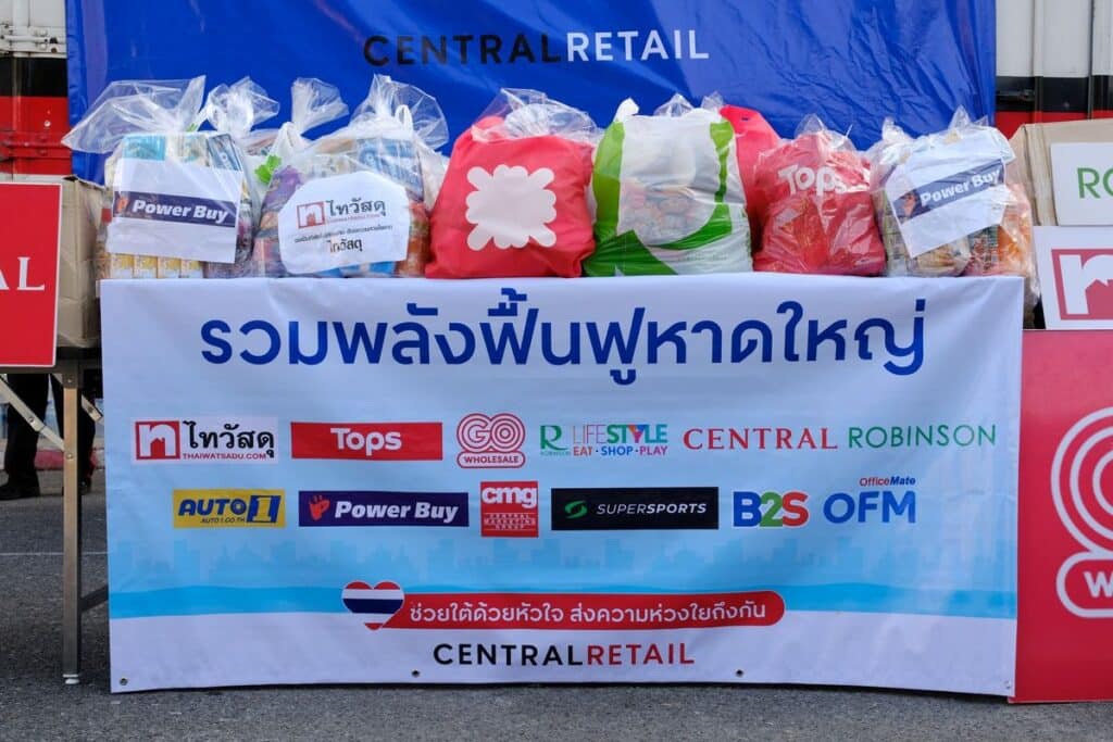 MAY PR 2025 11 29 161222 เพาเวอร์บาย เดินหน้าภารกิจ “เพาเวอร์บาย ร่วมใจช่วยภัยน้ำท่วม” ระดมทุกกำลังช่วยเหลือผู้ประสบอุทกภัยภาคใต้ทั้งช่วงวิกฤตและช่วงฟื้นฟู