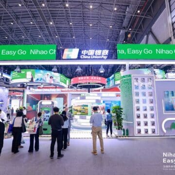 ยูเนี่ยนเพย์ เปิดตัวแอปมือถือ "Nihao China" อำนวยความสะดวกให้นักท่องเที่ยวต่างชาติในจีน 33 MAY PR 2025 12 24 152417 ยูเนี่ยนเพย์ เปิดตัวแอปมือถือ "Nihao China" อำนวยความสะดวกให้นักท่องเที่ยวต่างชาติในจีน