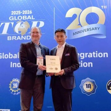 35143651 CHiQ Named One of the “2025-2026 Global Smart Home Brands Top 10” at CES