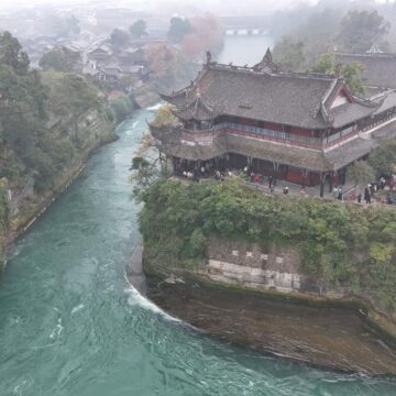 MAY PR 2026 01 05 164712 2 เฉิงตูชวนฉลองปีใหม่ สัมผัสการ “ใช้ชีวิตแบบคนเฉิงตู”