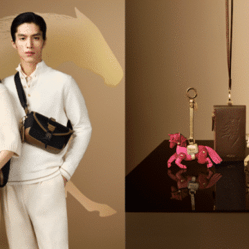 Photo 1 TUMI Celebrates the Year of The Horse with A Limited-Edition Collection