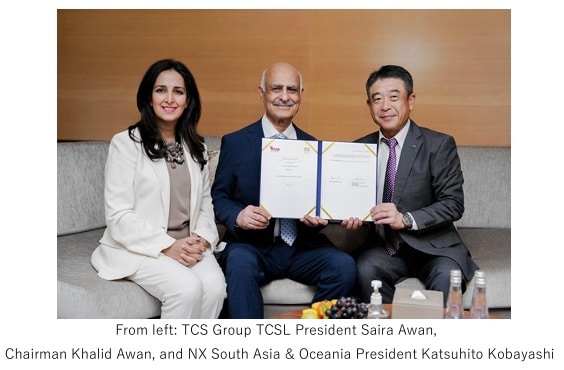 นิปปอน เอ็กซ์เพรส โฮลดิงส์ ทุ่มงบถือหุ้นส่วนน้อยในบริษัท ทีซีเอส โลจิสติกส์ (เอกชน) จำกัด ของปากีสถาน 2 20 THA NIPPON EXPRESS HOLDINGS นิปปอน เอ็กซ์เพรส โฮลดิงส์ ทุ่มงบถือหุ้นส่วนน้อยในบริษัท ทีซีเอส โลจิสติกส์ (เอกชน) จำกัด ของปากีสถาน