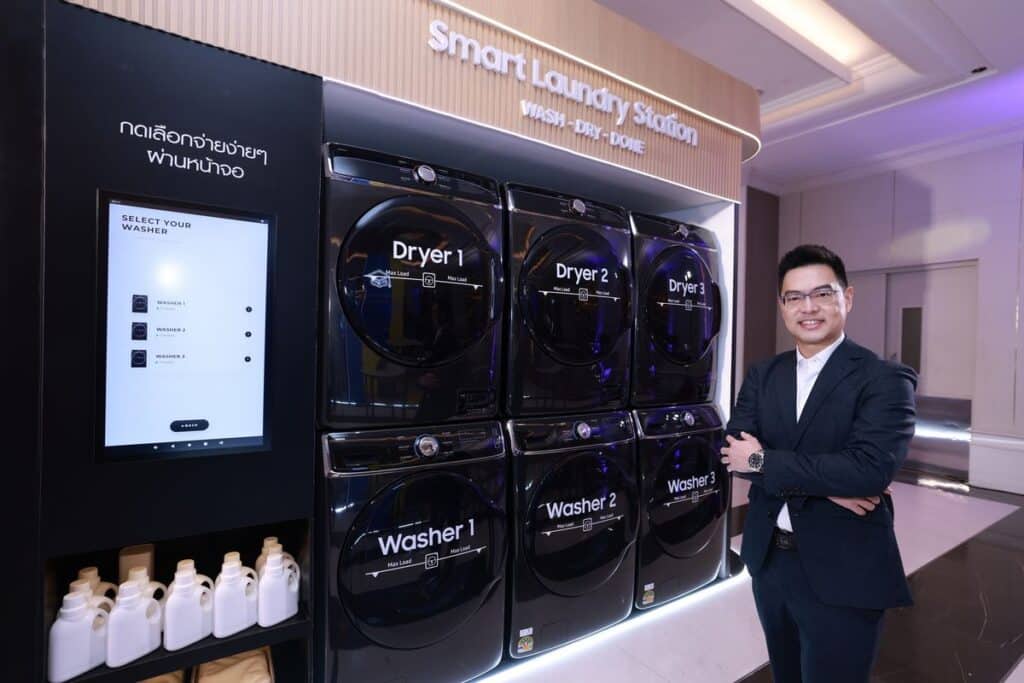 MAY PR 2026 02 10 091008 ซัมซุงรุก “ตลาดสะดวกซัก” เต็มรูปแบบชูเครื่องซัก-เครื่องอบผ้าเชิงพาณิชย์ รับเทรนด์ตลาดโต