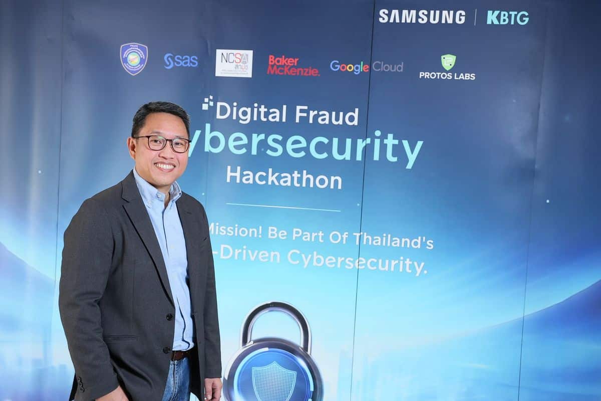 MAY PR 2026 02 25 184726 ซัมซุง และ KBTG รวมพลังคนรุ่นใหม่พัฒนาโซลูชัน AI ลดความเสียหายก่อนเกิดเหตุภัยไซเบอร์