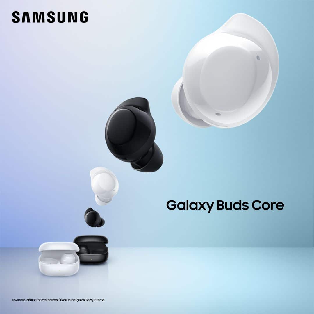 MAY PR 2026 03 27 172918 พบกับหูฟังเสียงดี Galaxy Buds Core จากซัมซุง แบตอึด! ใช้งานต่อเนื่อง 11 ชม. เชื่อมต่อได้ทุกแบรนด์ เพียง 1,490 บาท