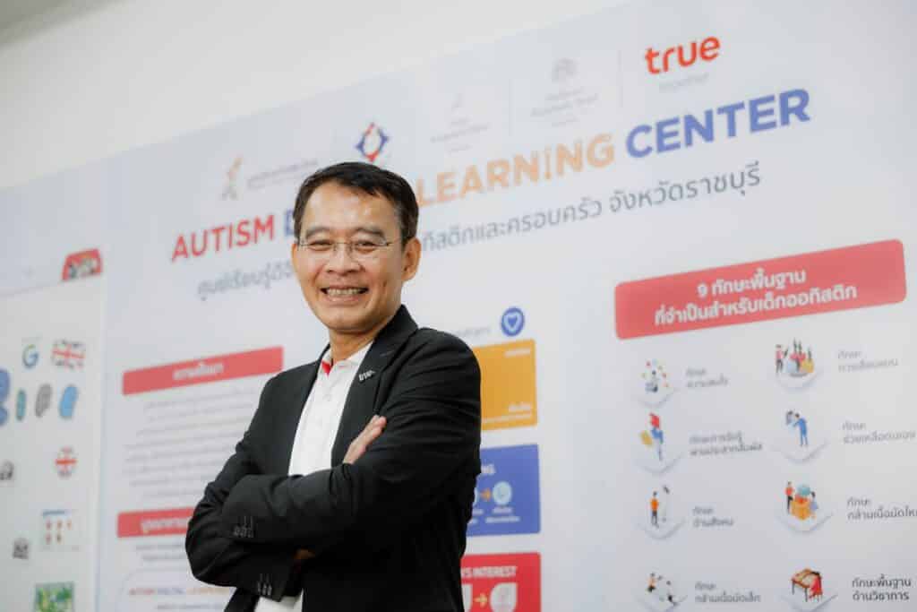 MAY PR 2026 02 19 124253 เมื่อเทคโนโลยีเปิดโลกให้เด็กออทิสติก: ทรูปลูกปัญญา-มูลนิธิออทิสติกไทย เปิดศูนย์เรียนรู้ดิจิทัลเพื่อบุคคลออทิสติกและครอบครัว แห่งที่ 4 จ.ราชบุรี  