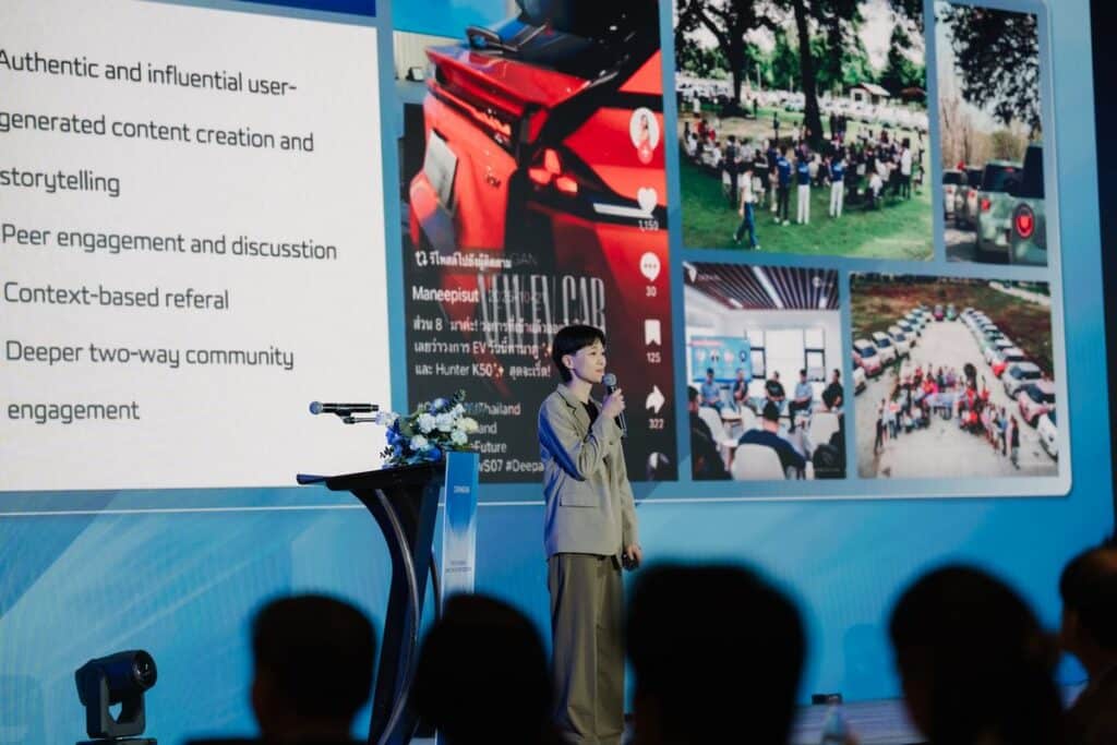 MAY PR 2026 03 05 165348 CHANGAN ฉลองความสำเร็จในงาน CHANGAN Dealer Conference 2026 พร้อมเปิดตัวแบรนด์ใหม่ ‘CHANGAN NEVO’ และประกาศแผนธุรกิจประจำปี 2026 ผนึกกำลังดีลเลอร์ก้าวสู่ Top 3 แบรนด์รถยนต์จีนชั้นนำในไทย