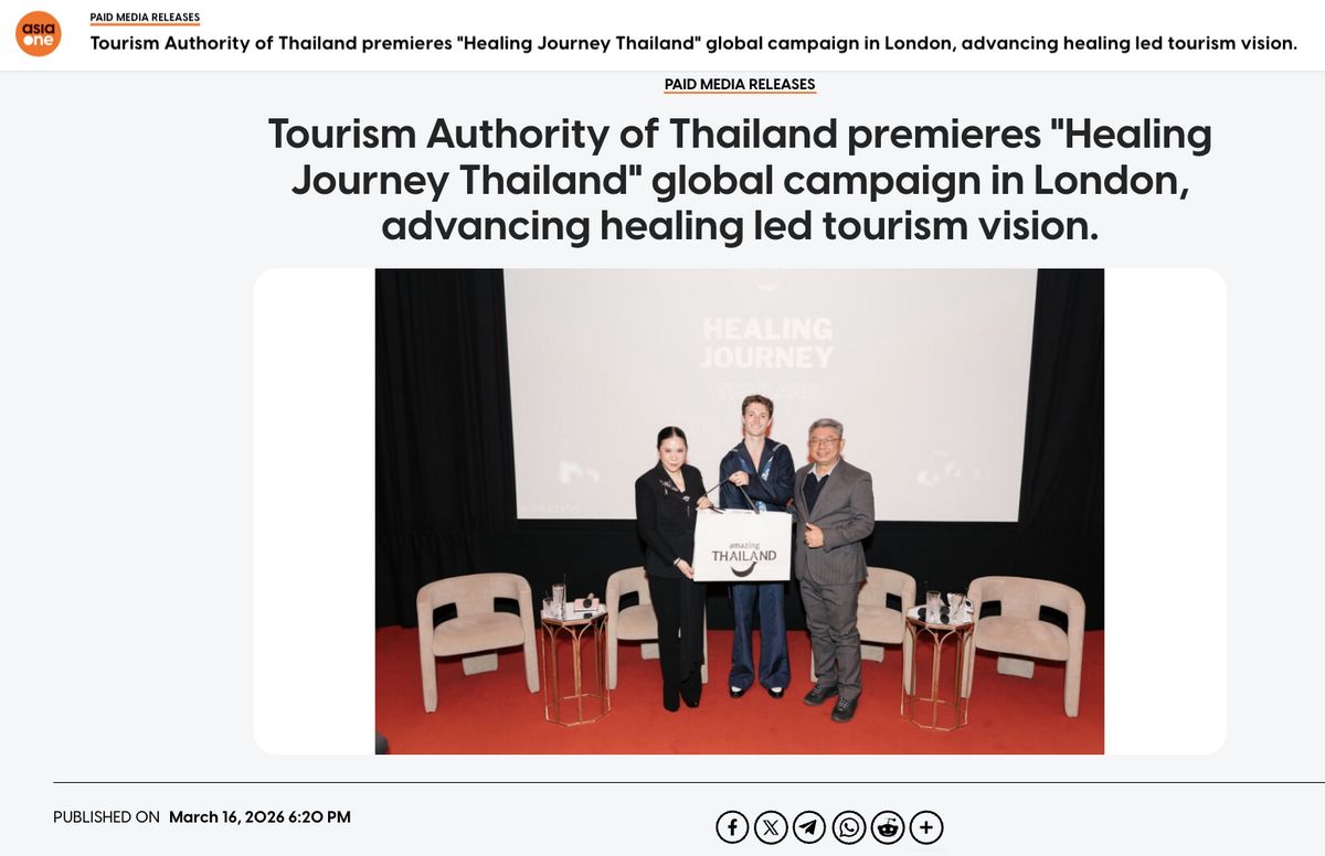 MAY PR 2026 03 19 170426 2 Media OutReach Newswire Further Strengthens Singapore and Asia Pacific Reach with Strategic AsiaOne Partnership