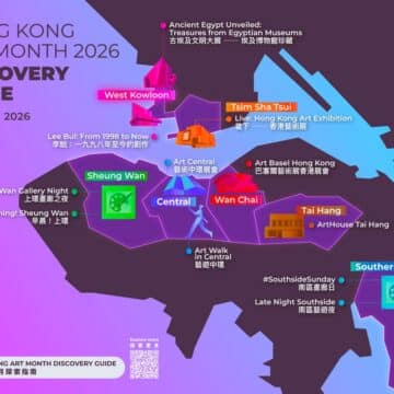 MAY PR 2026 03 25 183038 2 Art Central, In Collaboration With The Hong Kong Tourism Board, Presents The Hong Kong Art Month Discovery Guide And Introduces Travel And Experience Packages