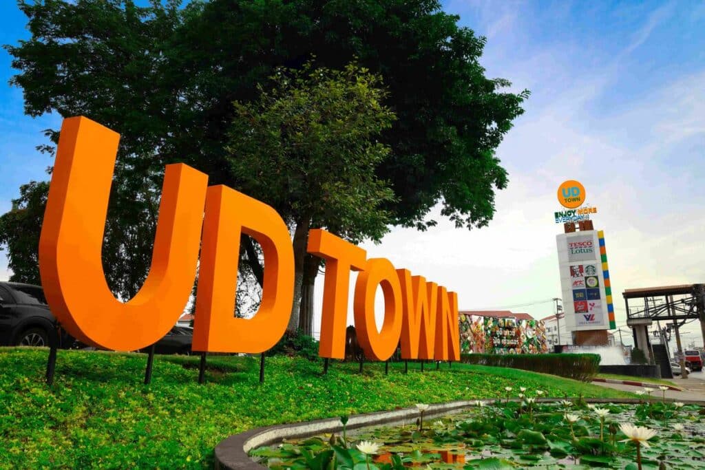 MAY PR 2020 12 26 115752 กลุ่มธุรกิจยูดี ทาวน์ ปรับกลยุทธด้านการบริหารในทุกมิติรับการเติบโตต่อเนื่อง ปักธงร่วมขับเคลื่อนจังหวัดอุดรธานีให้เป็นเมืองเฟสติวัลระดับภูมิภาค ทุ่มงบกว่า 30 ล้าน!! จัดงาน “UDON SONGKRAN FESTIVAL 2026”