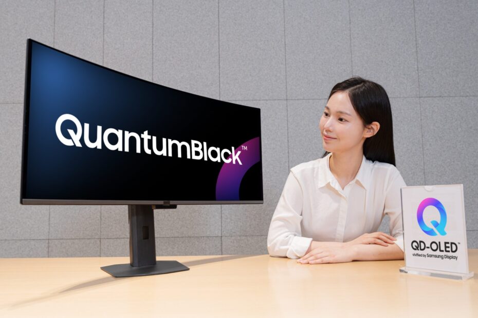 QuantumBlack