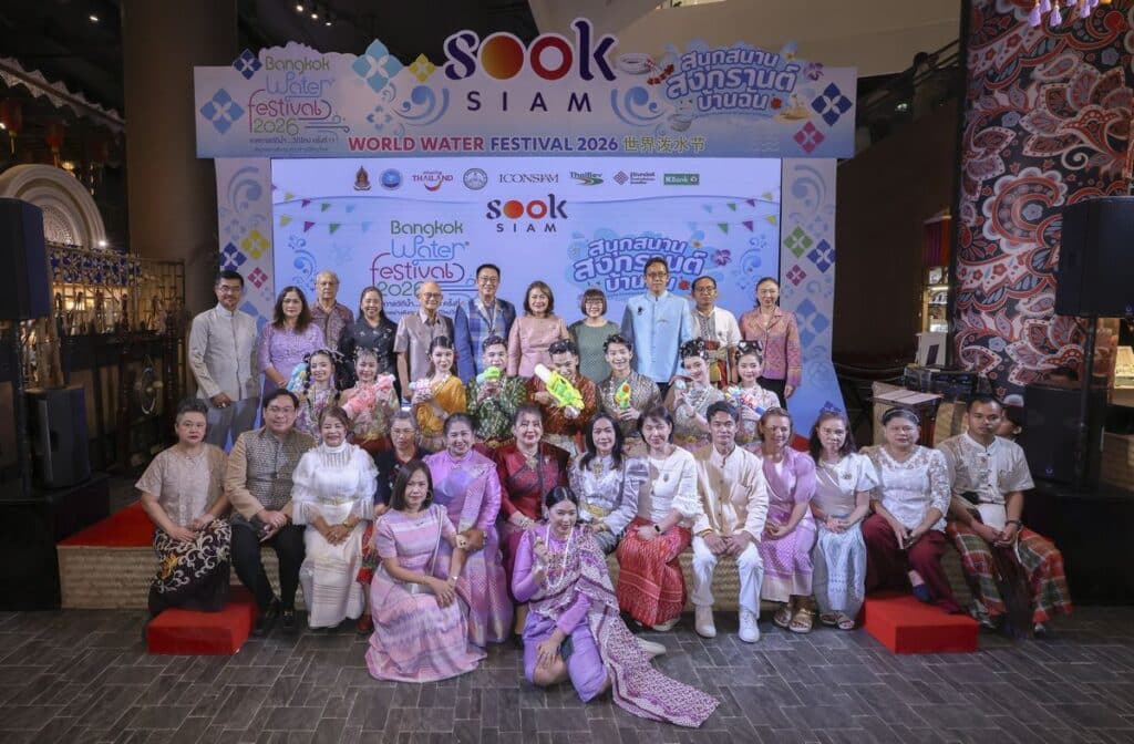 MAY PR 2026 04 09 190700 เมืองสุขสยาม ณ ไอคอนสยาม จับมือพันธมิตรทั้งภาครัฐและเอกชน จัดเทศกาล  “สุขสยาม สนุกสนาน สงกรานต์ บ้านฉัน” รวมสารพัดกิจกรรมความสุขสนุกแบบไทย วันนี้ -15 เมษายน 2569 ณ เมืองสุขสยาม ชั้น G ไอคอนสยาม