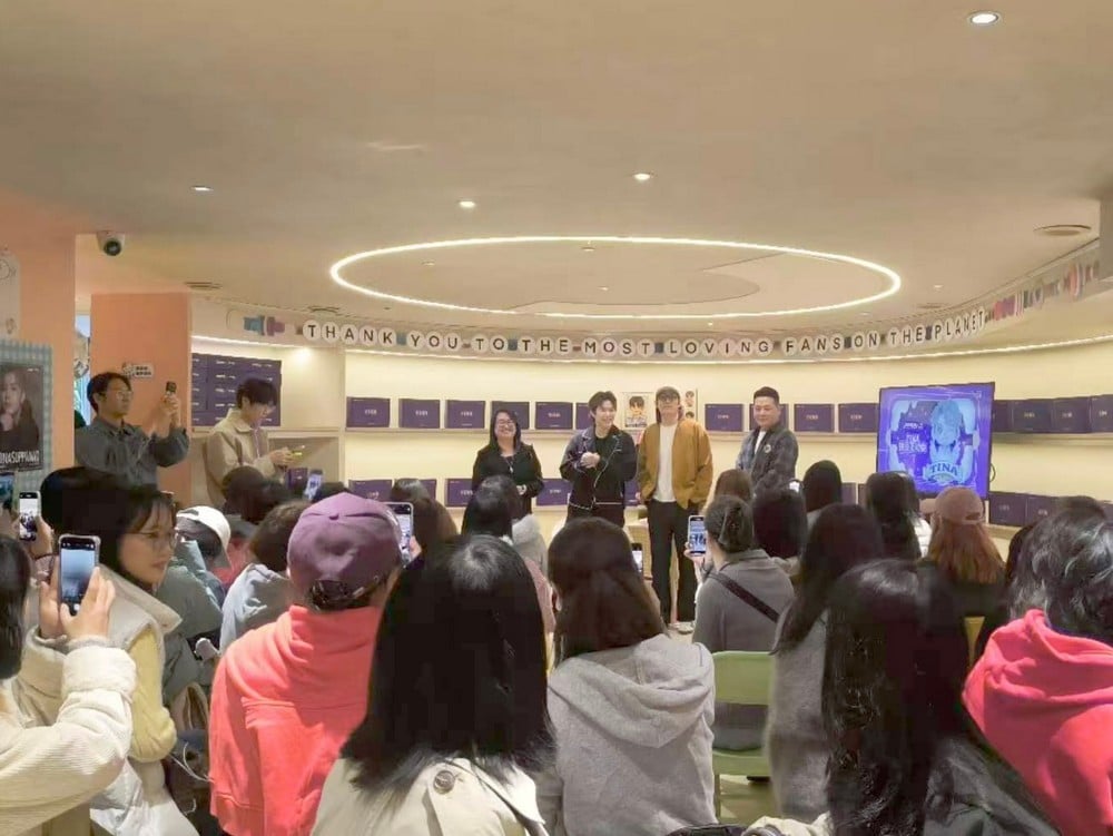 krapalm books reviews 22000002 150642 ไทยจีนพี่น้องกัน ติ๊นา ศุภนาฎ ดังไม่แผ่ว Noicy Pop x Pixoro ดึงร่วมโปรเจ็ค Art Toy จีน